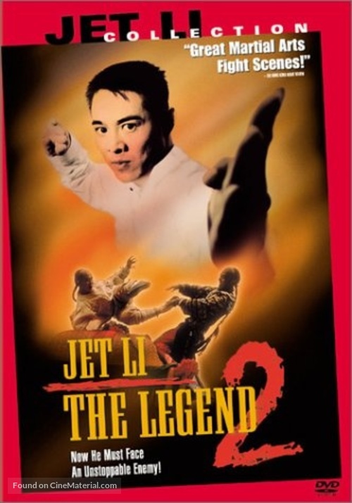 The Legend 2 - poster