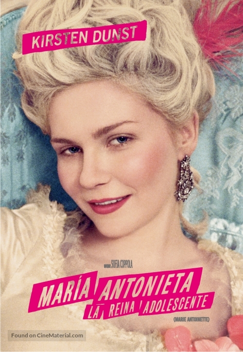 Marie Antoinette - Argentinian DVD movie cover