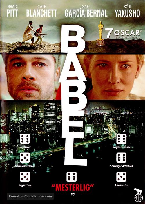 Babel - Norwegian DVD movie cover