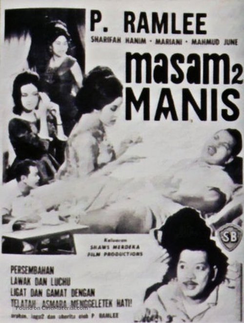 Masam-Masam manis - Singaporean Movie Poster