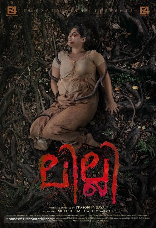 Lilli - Indian Movie Poster