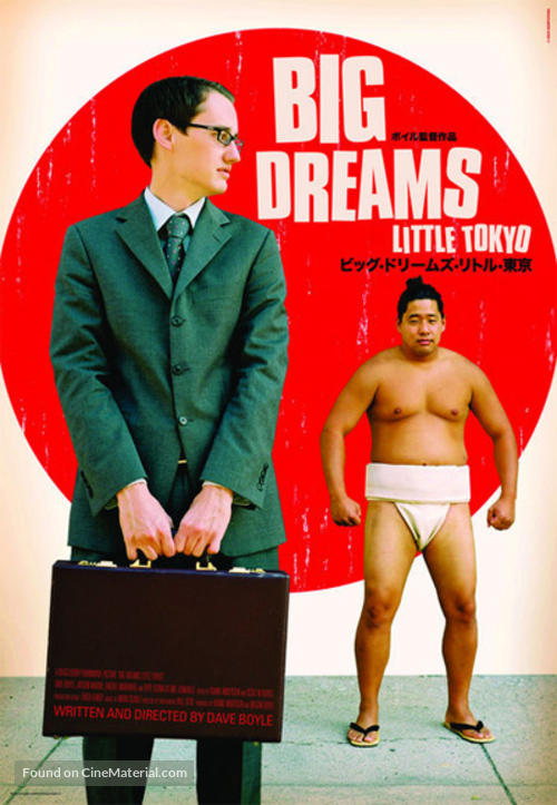 Big Dreams Little Tokyo - Movie Poster