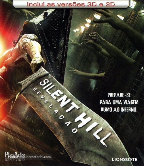 Silent Hill: Revelation 3D - Brazilian Movie Cover