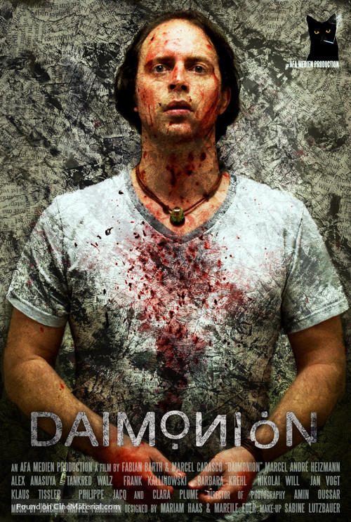 Daimonion - French Movie Poster