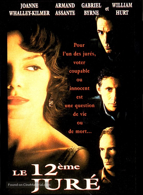 Trial by Jury - French DVD movie cover