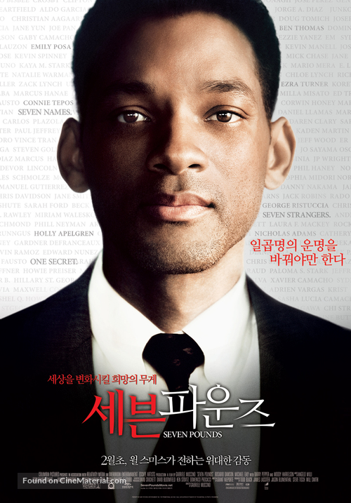 Seven Pounds - South Korean Movie Poster