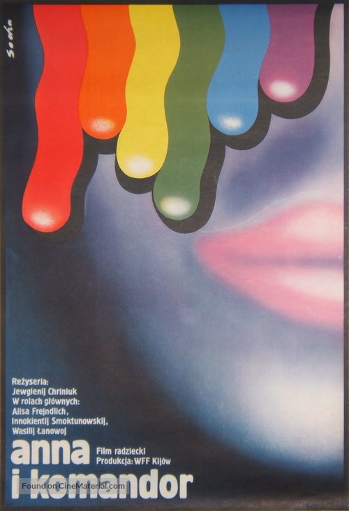 Anna i komandor - Polish Movie Poster