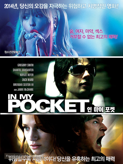 In My Pocket - South Korean Movie Poster