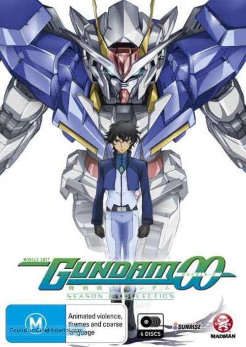 &quot;Kid&ocirc; Senshi Gundam 00&quot; - Australian DVD movie cover