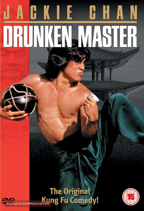 Drunken Master - British Movie Cover