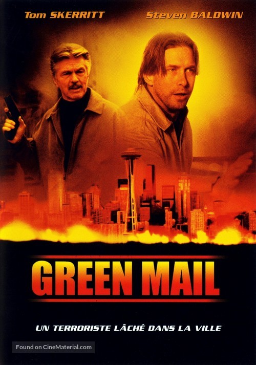 Greenmail - French DVD movie cover