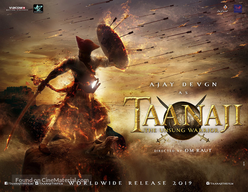 Taanaji: The Unsung Warrior - Indian Movie Poster