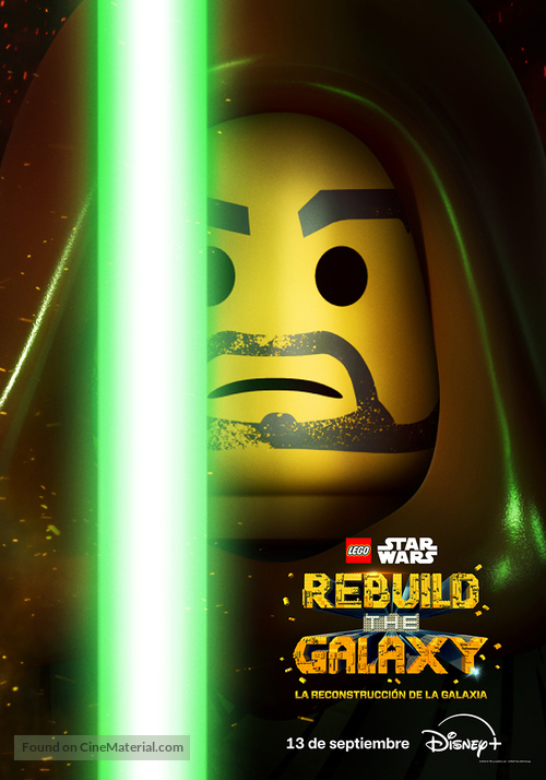 LEGO Star Wars: Rebuild the Galaxy - Argentinian Movie Poster