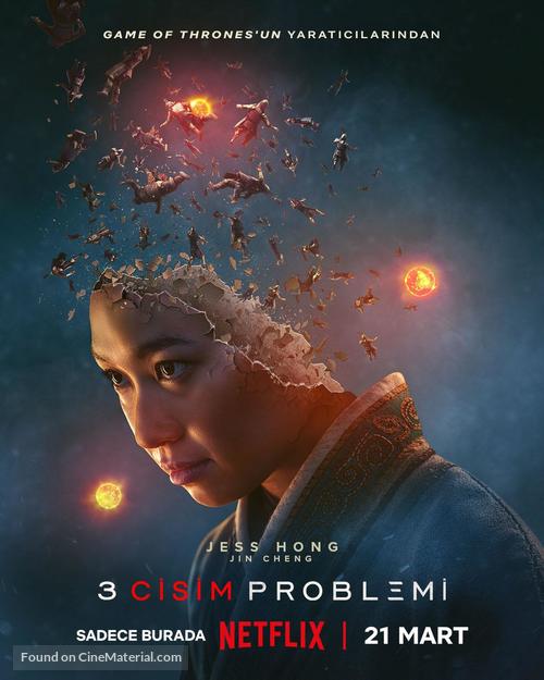 &quot;3 Body Problem&quot; - Turkish Movie Poster