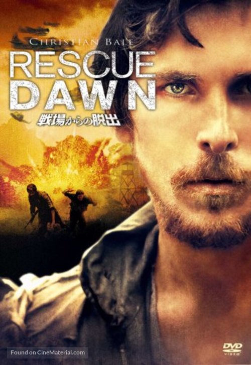 Rescue Dawn - Japanese Movie Cover