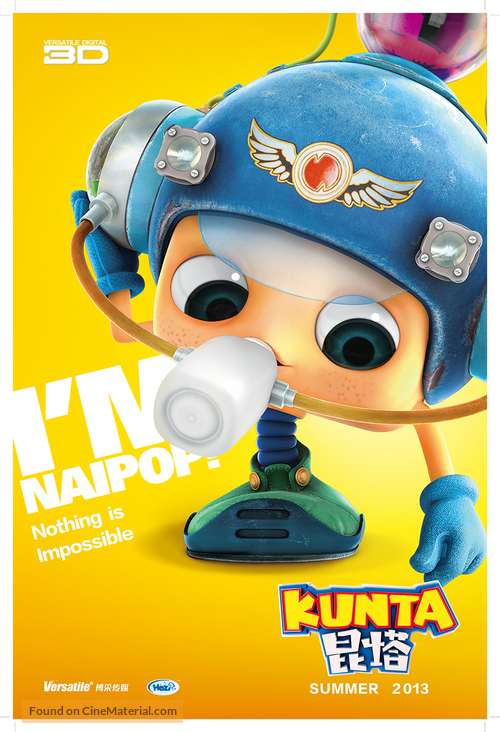 Bonta 3D - Chinese Movie Poster