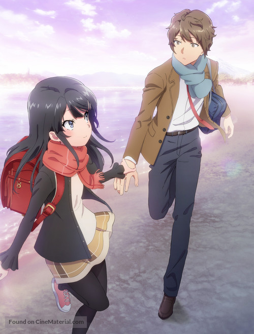 Seishun Buta Yaro wa Ransel Girl no Yume o Minai - Key art