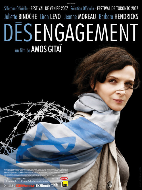 Disengagement - French Movie Poster