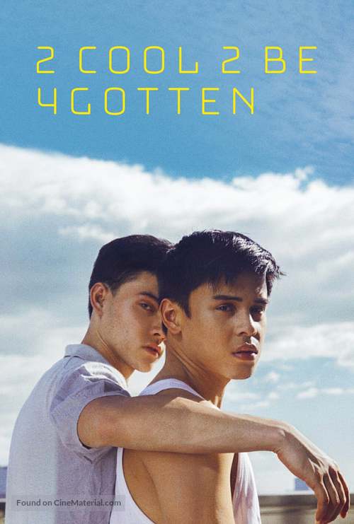 2 Cool 2 Be 4gotten - Movie Cover