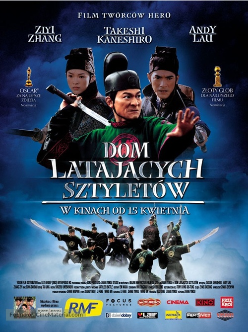 Shi mian mai fu - Polish Advance movie poster