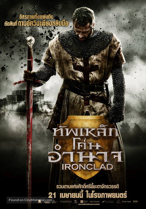 Ironclad - Thai Movie Poster