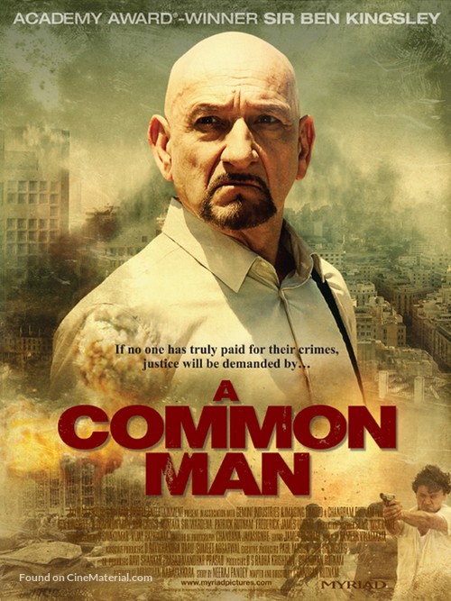 A Common Man - Canadian Movie Poster