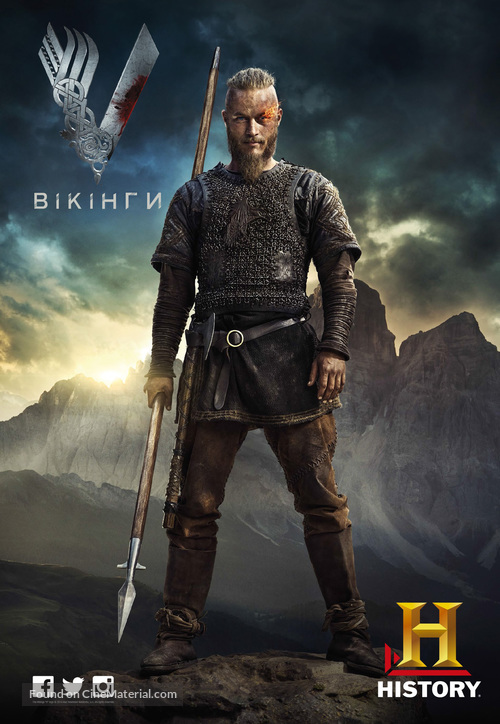 &quot;Vikings&quot; - Ukrainian Movie Poster