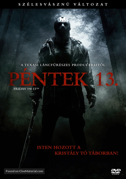 Friday the 13th - Hungarian DVD movie cover