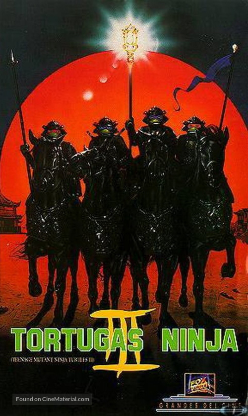 Teenage Mutant Ninja Turtles III - Spanish VHS movie cover