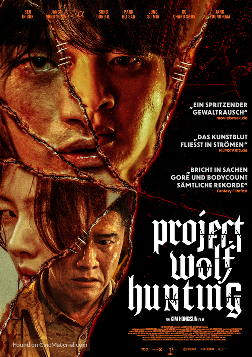 Neugdaesanyang - German Movie Poster