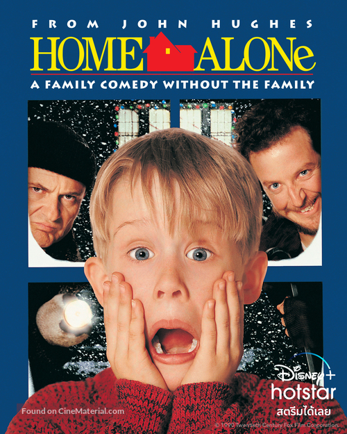 Home Alone - Thai Movie Poster