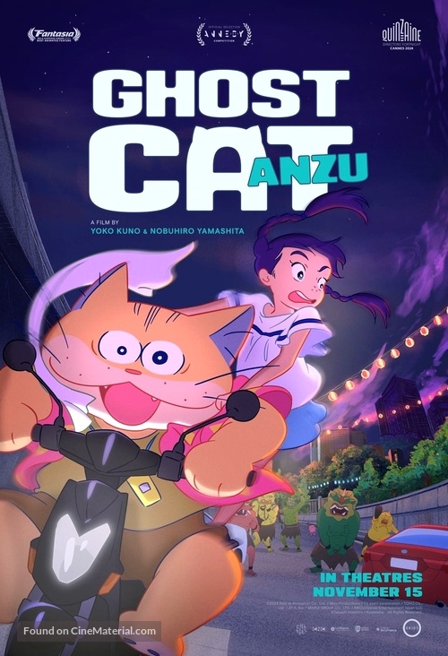 Ghost Cat Anzu - Movie Poster