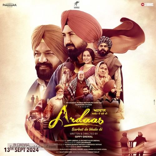 Ardaas Sarbat De Bhalle Di - Indian Movie Poster