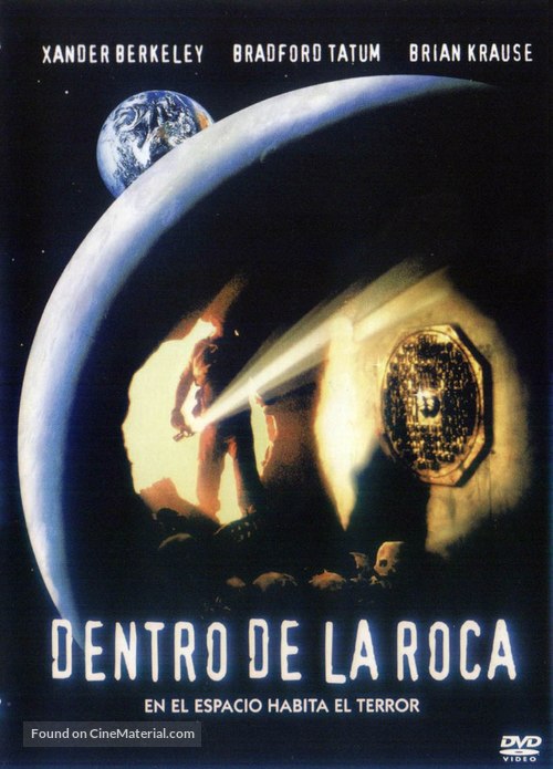 Within the Rock - Spanish Movie Cover