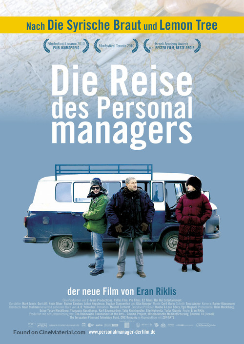 The Human Resources Manager - German Movie Poster