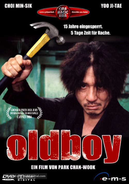 Oldboy - German DVD movie cover