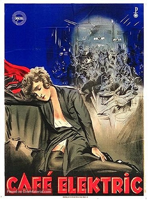 Caf&eacute; Elektric - French Movie Poster