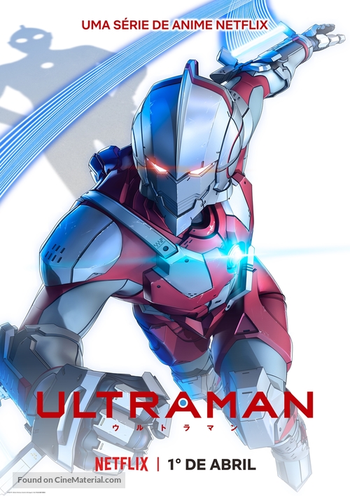 &quot;Ultraman&quot; - Brazilian Movie Poster