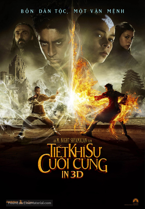 The Last Airbender - Vietnamese Movie Poster