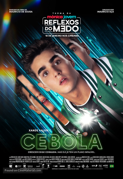 Turma da M&ocirc;nica Jovem: Reflexos do Medo - Brazilian Movie Poster