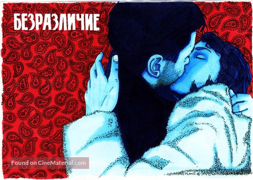 Bezrazlichiye - Russian Movie Poster