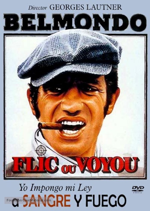 Flic ou voyou - Spanish DVD movie cover