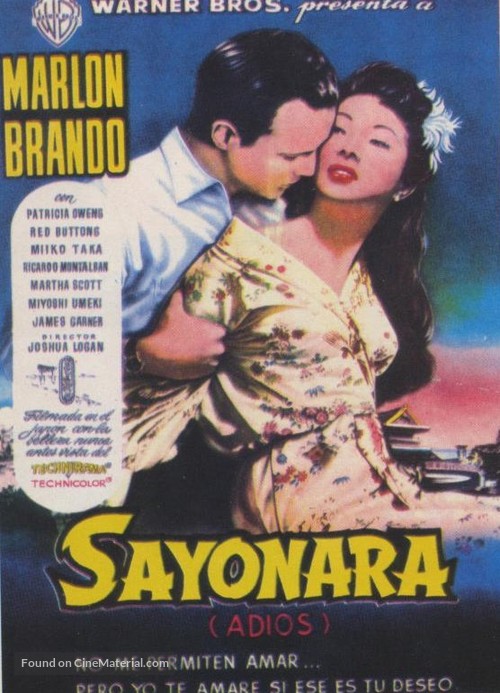Sayonara - Spanish Movie Poster