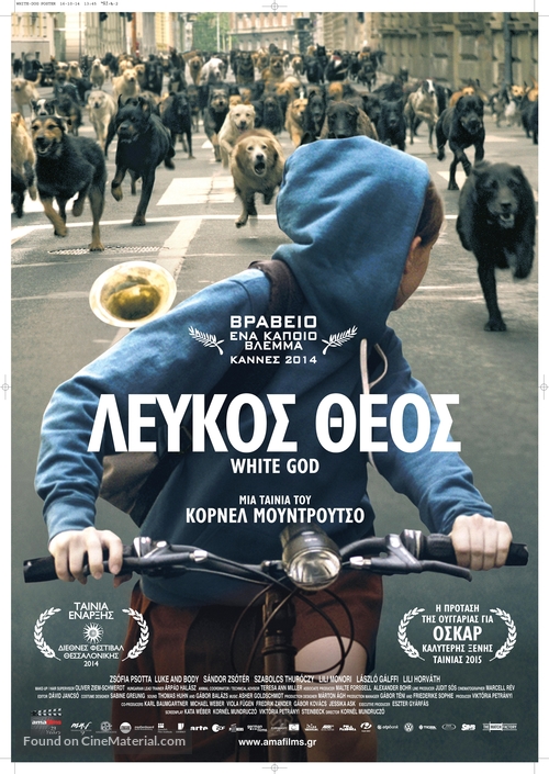 Feh&eacute;r isten - Greek Movie Poster