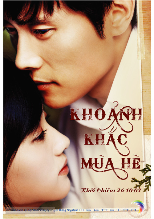 Geuhae yeoreum - Vietnamese Movie Poster