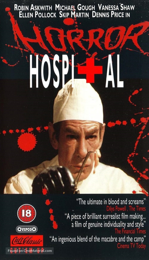 Horror Hospital - British VHS movie cover