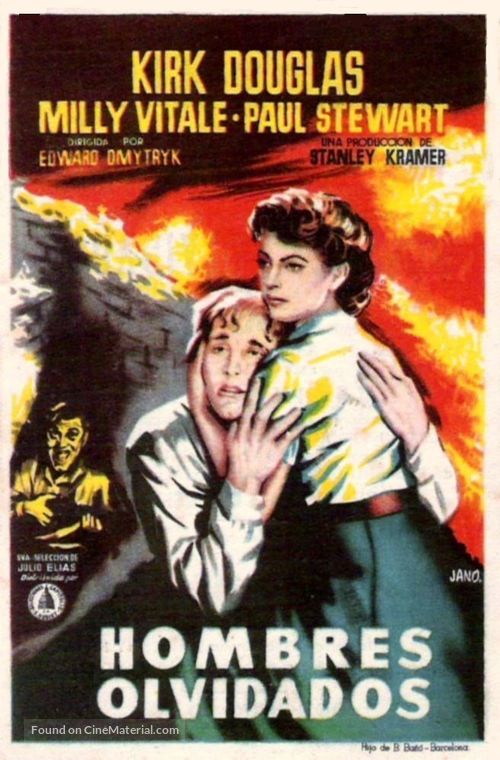 The Juggler - Spanish Movie Poster