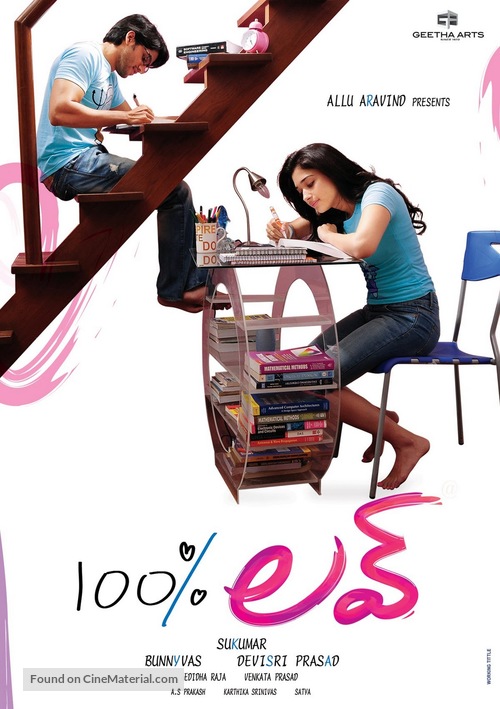 100% Love - Indian Movie Poster