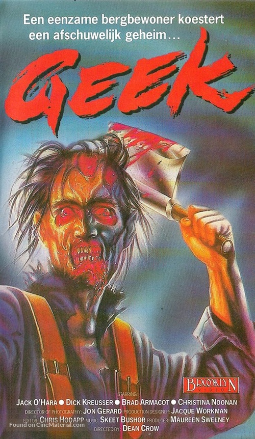 Backwoods - Dutch VHS movie cover