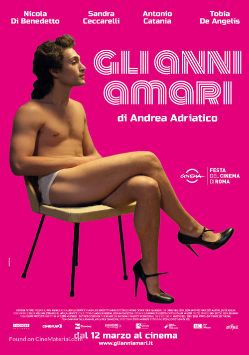 Gli anni amari - Italian Movie Poster